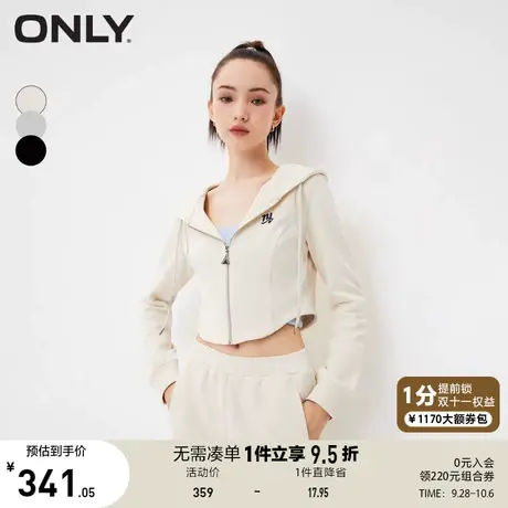 【买5免1】ONLY2023秋季新款时尚休闲显瘦修身长袖开衫连帽卫衣女商品大图