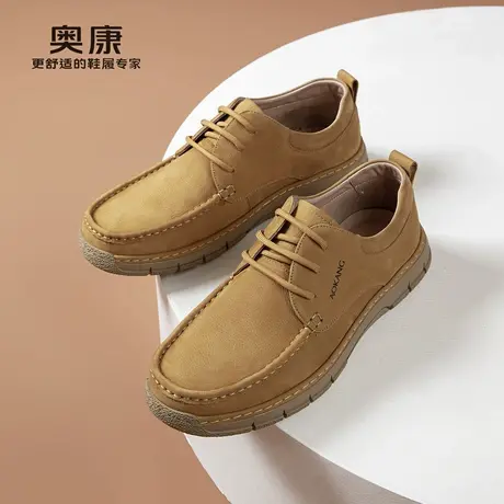 奥康休闲皮鞋男2026春季新款时尚休闲厚底户外休闲风舒适单鞋商品大图