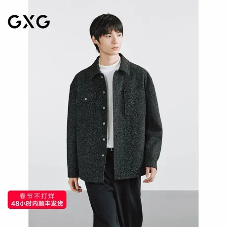 GXG 微落肩衬衫式外套经典小香风翻领夹克男  2025冬季新品商品大图