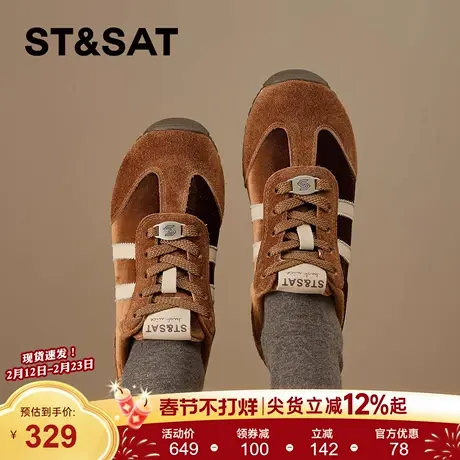 星期六加绒德训鞋女款2025新款冬季加厚保暖阿甘鞋运动增高休闲鞋商品大图