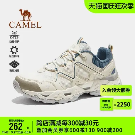 骆驼登山鞋女士2023夏季新款透气户外鞋防滑耐磨运动低帮徒步鞋女图片