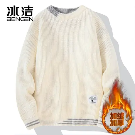 冰洁男士毛衣秋冬圆领青少年假两件针织打底衫加绒加厚潮流线衣ZC商品大图