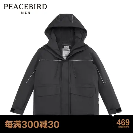 太平鸟男装 连帽反光工装羽绒服休闲外套图片