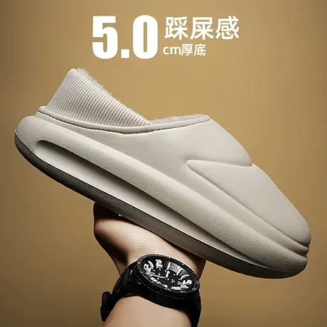 棉拖鞋男款冬季外穿包跟加绒2023新款男士防水防滑保暖面包鞋棉鞋图片