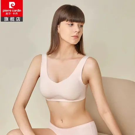 皮尔卡丹无痕内衣无尺码文胸一片式均码无钢圈商品大图