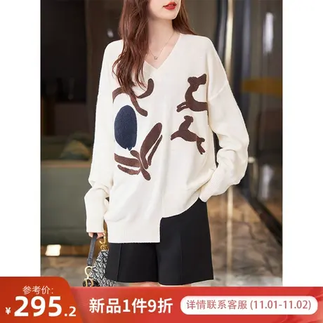 宝诗黎【新品价328元】V领慵懒刺绣羊毛衫AHJ2003图片