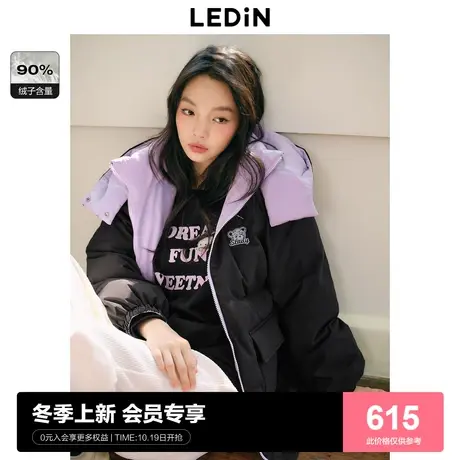 乐町休闲运动风羽绒服女23年冬季新款小熊刺绣一手长三防羽绒外套商品大图