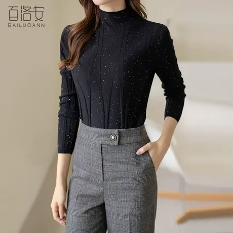 百洛安半高领亮片针织衫女秋冬新款弹力修身显瘦洋气减龄打底毛衣商品大图