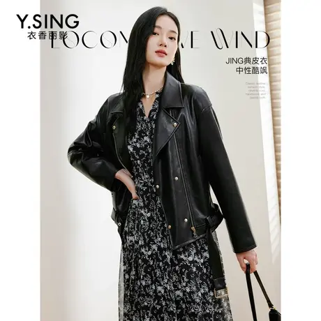 [直播]PU皮衣小个子短外套女衣香丽影季港风机车皮夹克外套图片