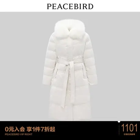 太平鸟2022年冬季新款优雅毛领长款羽绒服A1ACC4662商品大图
