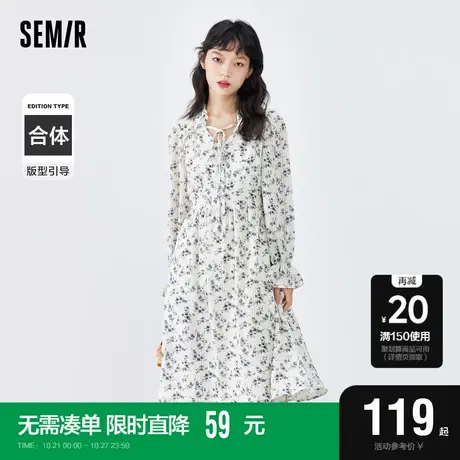 森马连衣裙女垂感雪纺裙森系2022春新款v领木耳边肌理碎花裙浪漫图片
