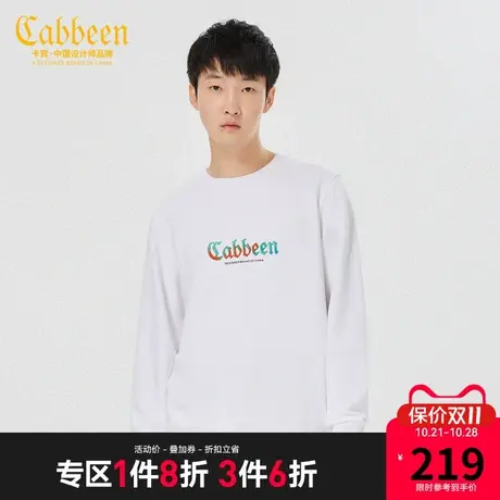 卡宾男装炫彩LOGO牙刷绣卫衣秋新款潮流街头无性别上衣休闲A图片