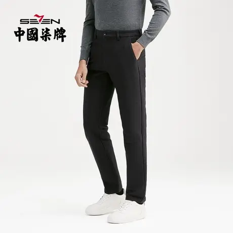 【莫代尔】柒牌休闲长裤男2021秋季新款商务时尚中青年直筒男裤子商品大图