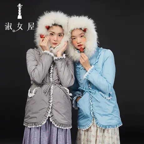 淑女屋官方旗舰店花瓣领中长棉服图片