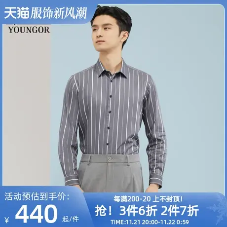 【商场同款】雅戈尔男士长袖衬衫春秋商务休闲免烫衬衫衬衣S1816图片