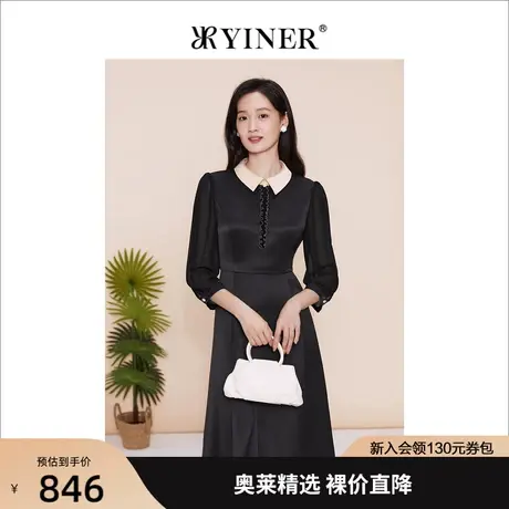 YINER音儿女装2023春季新款撞色衣领木耳边连衣裙图片