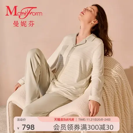 曼妮芬家居服套装秋冬女睡衣睡裤莫代尔长袖长裤起居服20320587商品大图
