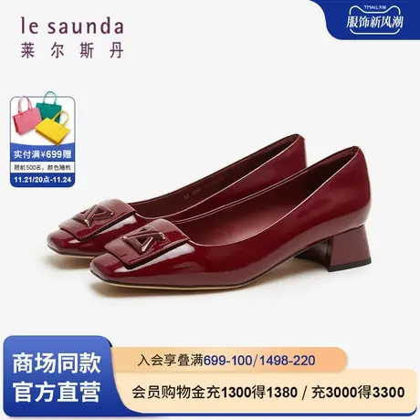 莱尔斯丹春夏新款商场同款通勤方头饰扣粗中跟女单鞋4T32805图片