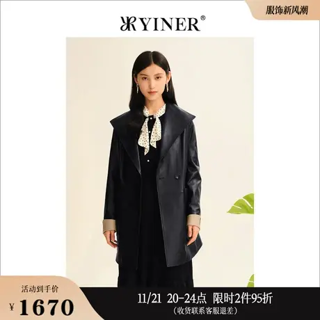 YINER音儿线上专选女装秋季中长款通勤风外套高级感收腰绵羊皮衣商品大图