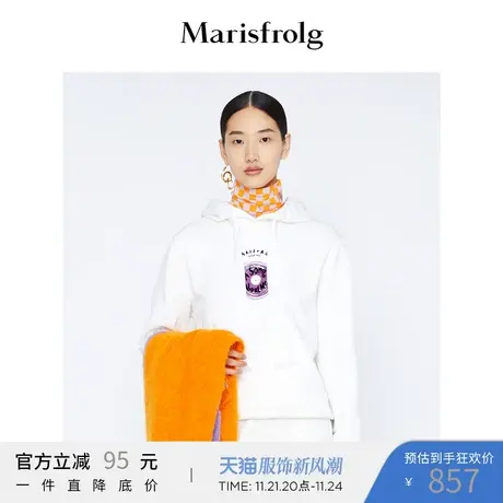 【商场同款】玛丝菲尔女装冬季新款连帽白色卫衣新款商品大图