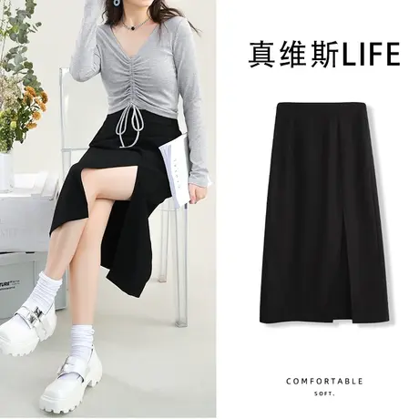 真维斯LIFE黑色中长款半身裙2023新款小个子高腰侧边开叉A字裙子图片