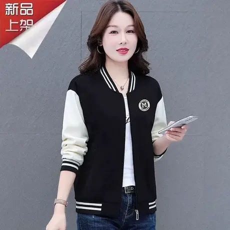 恋上17号初秋女士短外套女春秋2023秋季新款棒球服休闲夹克秋上衣图片