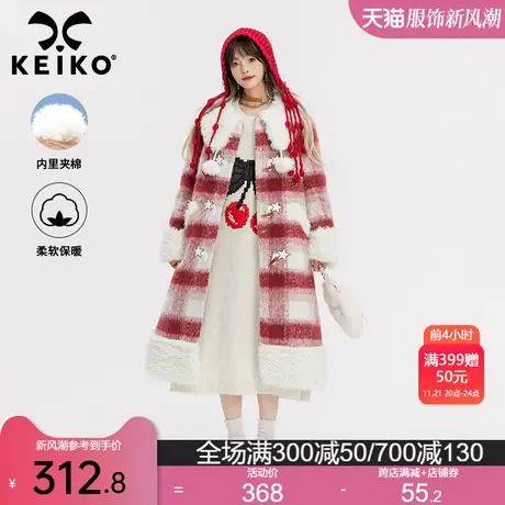 KEIKO [夹棉]复古牛角扣格纹毛呢大衣长款冬季长绒呢子外套圣诞节商品大图