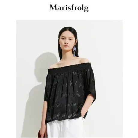 【奥莱清仓保暖季特价 】玛丝菲尔T恤商品大图