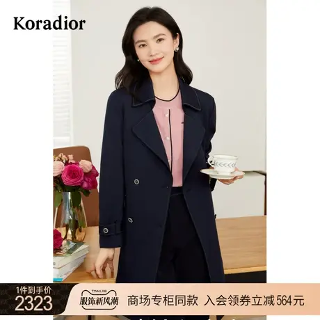 珂莱蒂尔女装2023秋季新款通勤百搭西装领双排扣中长款风衣外套图片