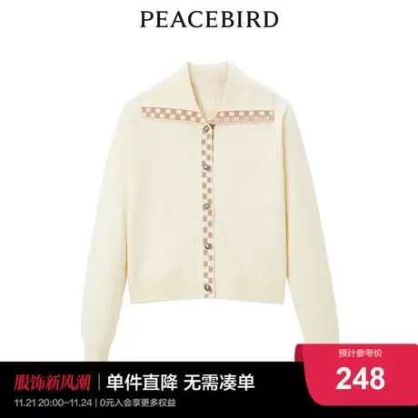 太平鸟2022年冬季新款撞边翻领开衫A1EDC4459商品大图