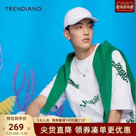 TRENDIANO夏季男装新款官方潮牌时尚印花棉质圆领短袖T恤商品大图