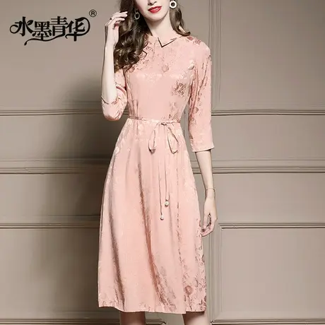 【1件7.9折】秋装新品时尚系带A字裙优雅修身七分袖提花连衣裙商品大图