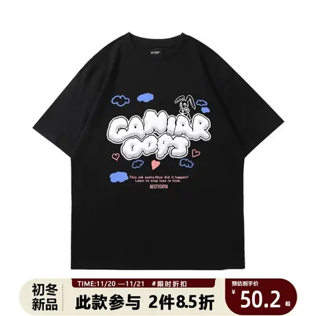 夏季舒适纯棉街头卡通字母印花短袖T恤男潮牌oversize休闲体恤商品大图