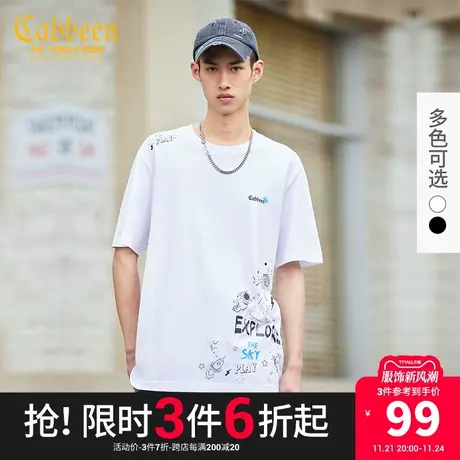 【怪兽电力公司系列】卡宾男装休闲T恤2022春夏新款涂鸦印花短袖A图片