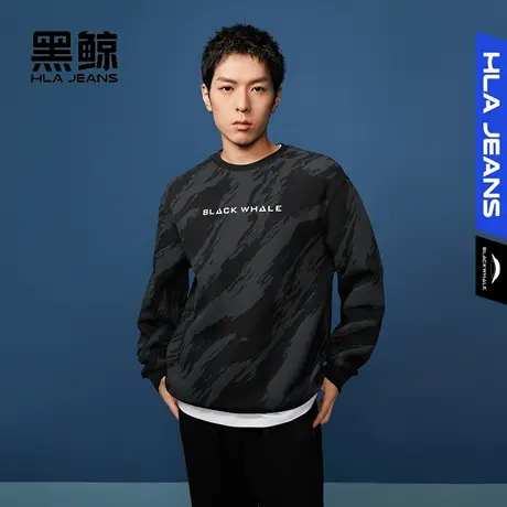 黑鲸HLAJEANS海澜之家旗下潮牌水波纹满印卫衣男字母印花宽松圆领图片