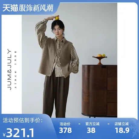 嘉茱莉2023秋季新款浣熊绒针织马甲外套女V领无袖开衫背心上衣图片