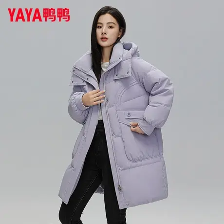 鸭鸭2023冬季新款女士中长款时尚潮流保暖连帽羽绒外套DS图片