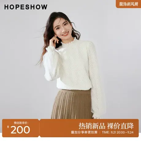 红袖outlets气质基础百搭立领上衣hopeshow2023冬泡泡袖套头衬衫图片