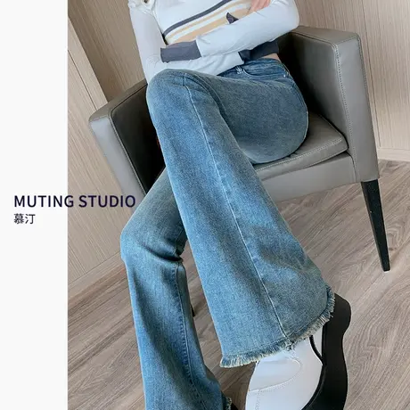 微喇叭牛仔裤女秋季2023年新款爆款高腰显瘦修身潮ins阔腿马蹄裤商品大图