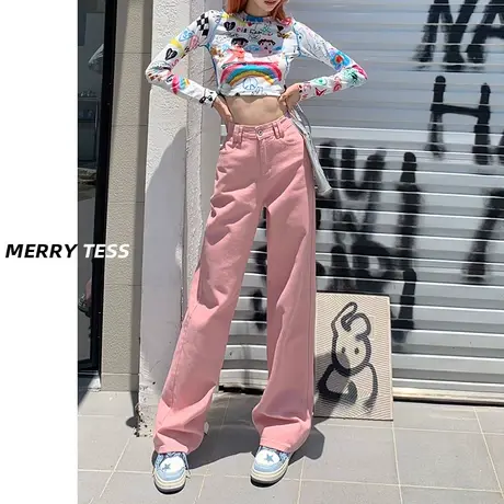 粉色窄版阔腿牛仔裤女2023年秋季新款设计感修身显瘦百搭直筒裤子图片