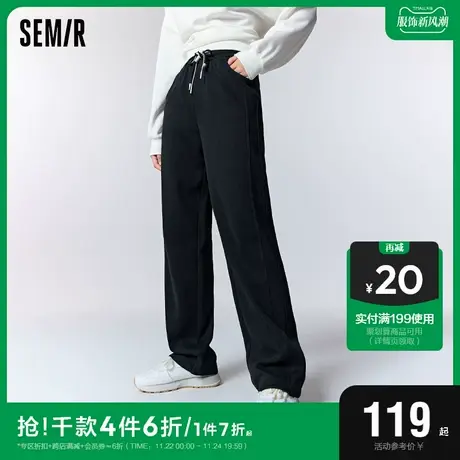 森马休闲裤女抓绒长裤简约气质2023冬季新款慵懒直筒裤女士显腿长商品大图