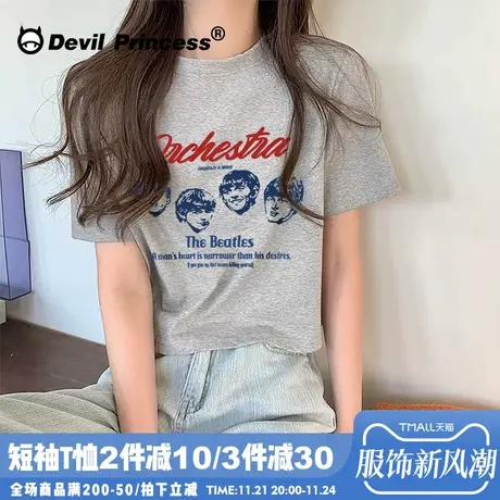 chic韩系休闲短款t恤女纯棉灰色短袖2024夏小众宽松露脐上衣ins潮图片