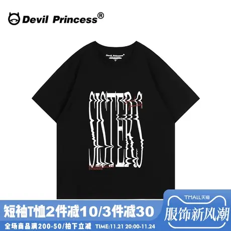 无性别穿搭美式街头hiphop黑色短袖女t恤大版宽松小众潮牌上衣夏商品大图