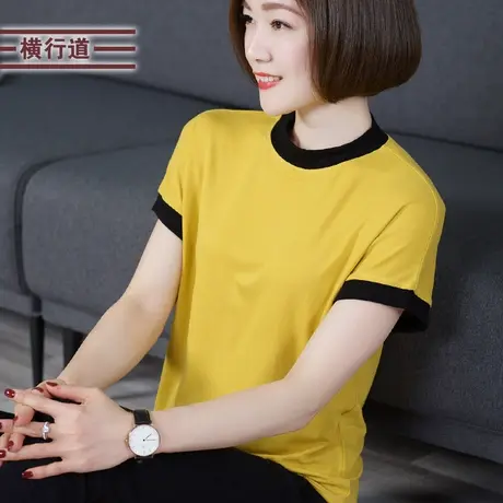短袖女装2025新款夏装撞色拼接打底衫宽松t恤纯色上衣服圆领体恤商品大图