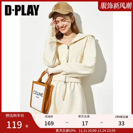 DPLAY德帕拉秋装季新款香草白ins居家街头风宽松两件套卫衣套装商品大图