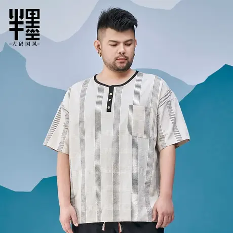 半墨大码短袖衬衫复古休闲中国风格子条纹加肥加大宽松透气衬衣男图片