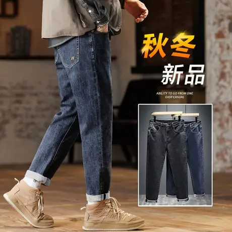 高端潮牌牛仔裤男士宽松直筒休闲长裤子春季春秋款秋冬款男生新塘商品大图