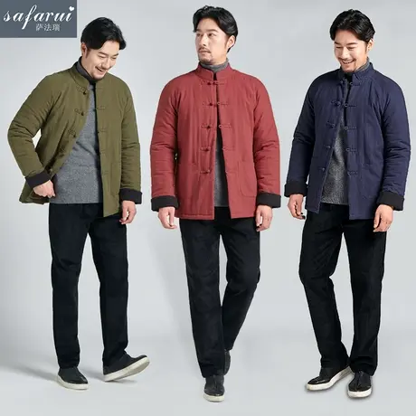 冬季棉衣男中国风男装加厚唐装外套中式棉袄男士复古棉服袄子冬装图片