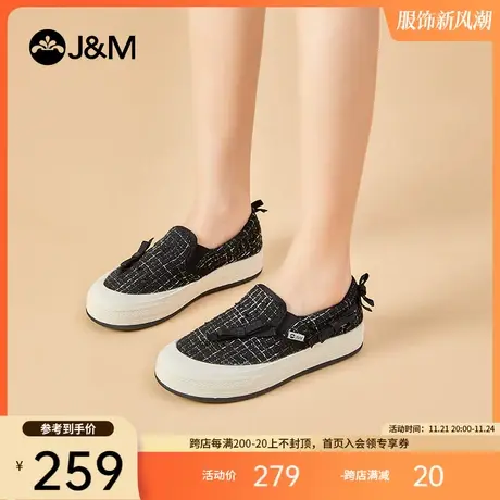 jm快乐玛丽帆布鞋女2024春季新款一脚蹬休闲百搭厚底黑色乐福鞋女图片