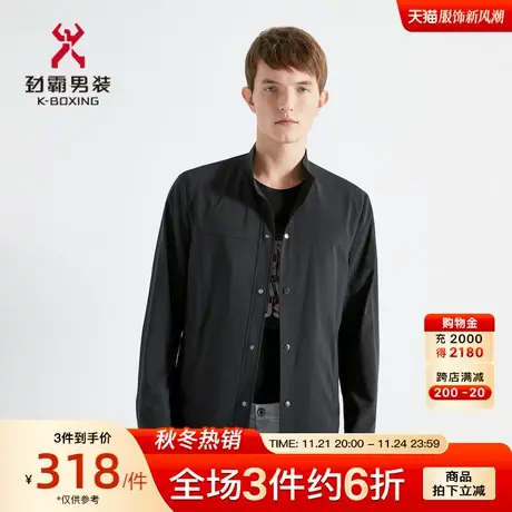 劲霸男装男士夹克春秋新款小立领衬衫轻薄商务休闲短版茄克外套图片